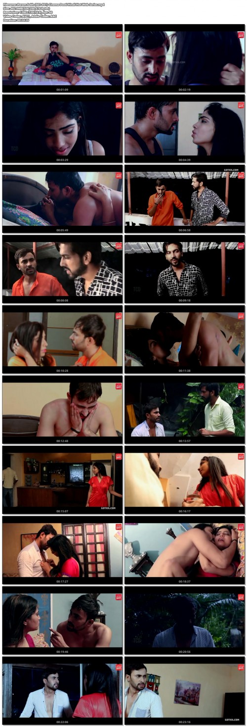 Param Sukh (S01 E01) Cinema Dosti Hindi Hot Web Series.mp4