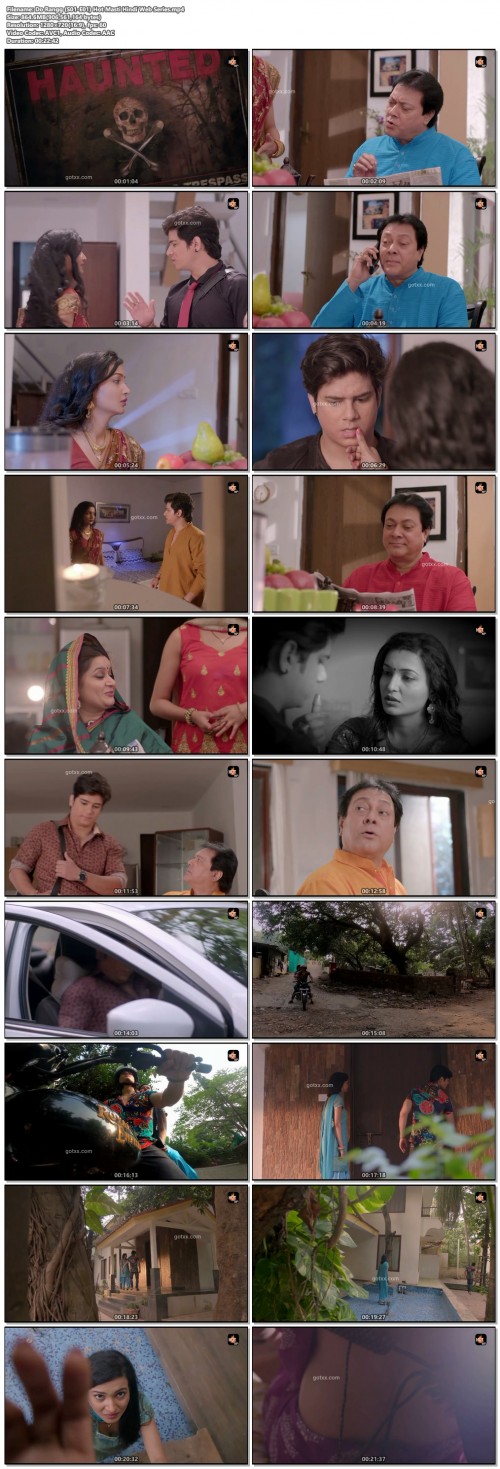 Do Rangg (S01 E01) Hot Masti Hindi Web Series.mp4