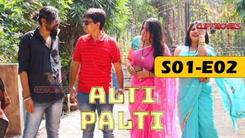 Alti Palti Xxx Video - cliffmovies web series Archives - gotxx.com