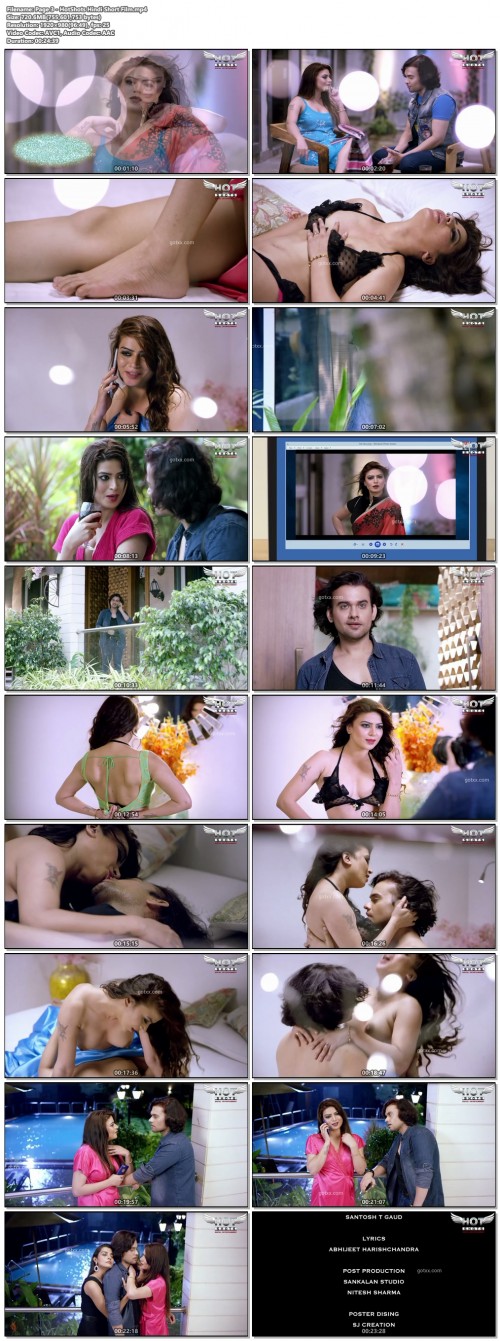 Page 3 HotShots Hindi Short Film.mp4