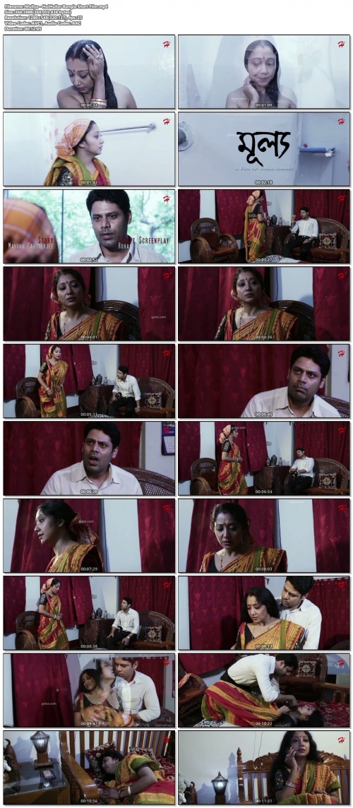 Mullya HoiHullor Bangla Short Film.mp4