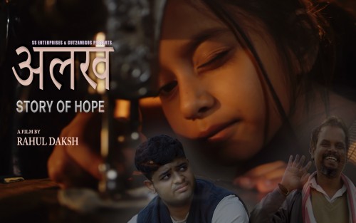 ALAKH Hungama Watch Hindi Hot 18+ Short Film