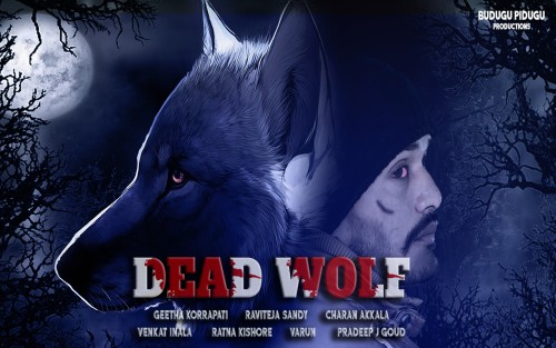 Deadwolf Hungama Indian Telugu Bold 18+ Short Film