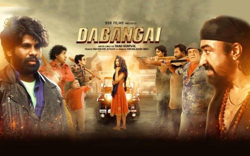 Dabangai Hungama Indian Hindi Bold 18+ Short Film