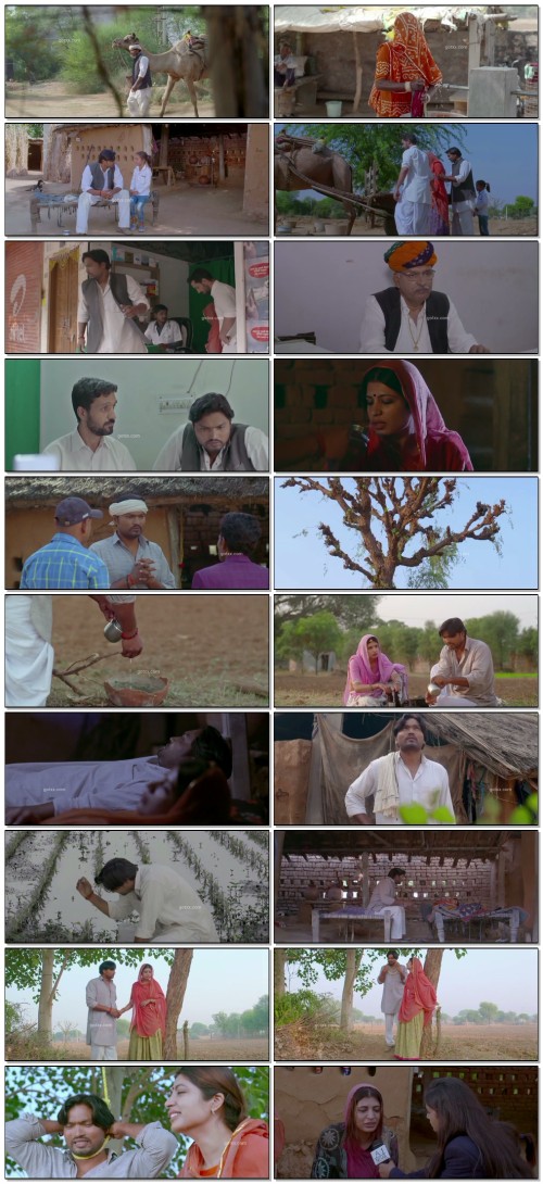 Fir Ek Aur Kisan Movie Full Download Watch Fir Ek Aur Kisan Movie online Movies in Hindi.mp4