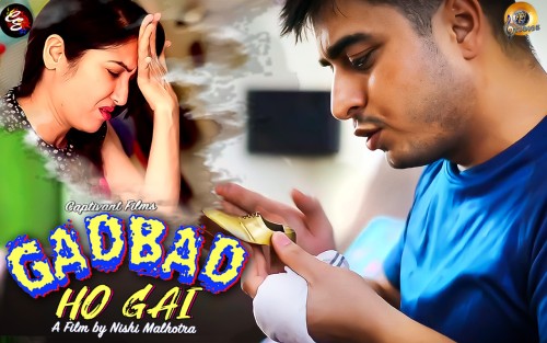 Gadbad Ho Gai Hungama Indian Hindi Bold 18+ Short Film