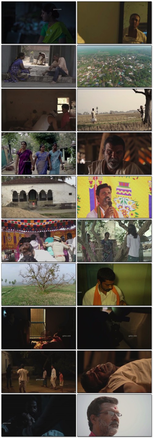 Godavari Vodduna Ganga Jalam Movie Full Download Watch Godavari Vodduna Ganga Jalam Movie online Mov