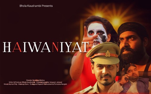 Haiwaniyat Hungama Indian Hindi Bold 18+ Short Film