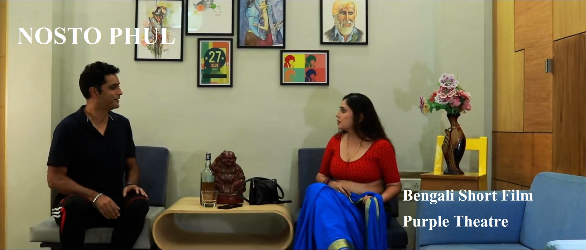 Nosto Phul Purple Theatre Indian Bengali Bold 18+ Short Film