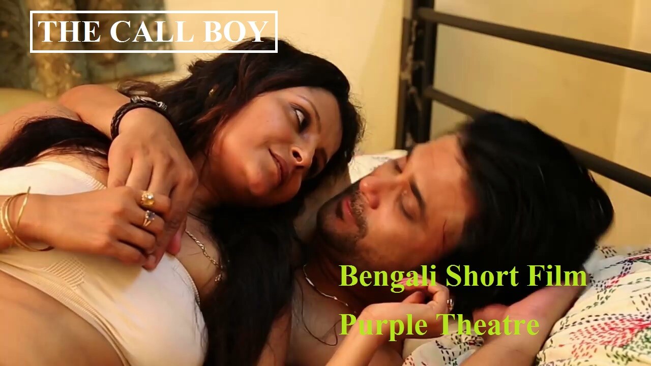 The Call Boy Purple Theatre Indian Bengali Bold 18+ Short Film