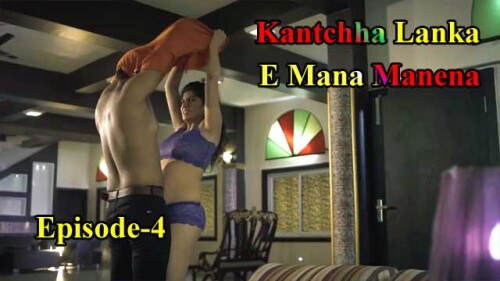 E Mana Manena (E04) Kantchha Lanka Indian Hindi Bold 18+ Web Series