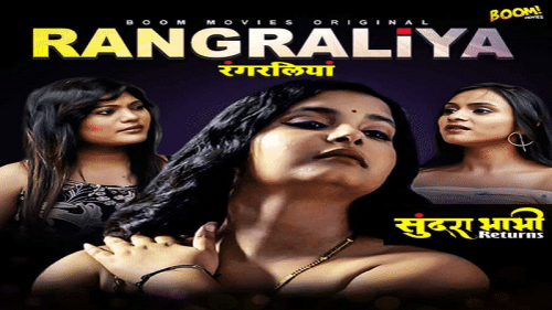 Hindi Adults Movies Watch Online