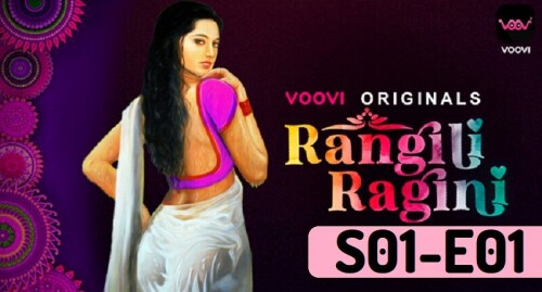 Rangili Ragini Archives - gotxx.com