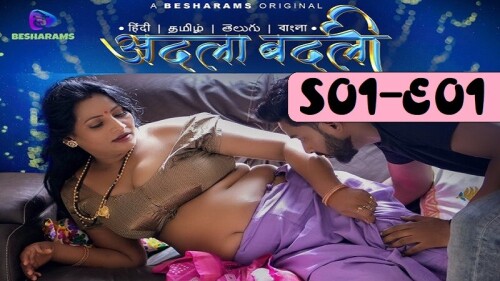 Adla Badli S01E01 Besharams Hindi Hot Web Series - gotxx.com