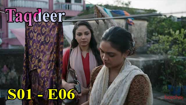 Hotvideo Hoichoi | Taqdeer (S01-E06) Indian Hindi 18+ Web Series