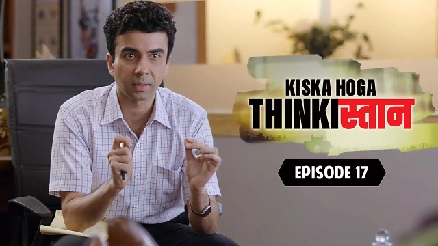 Hotvideo | Thinkistan (S01-E17) Indian Hindi 18+ Web Series