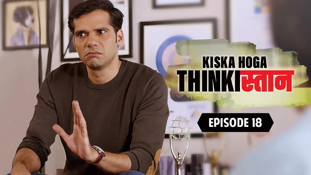 Hotvideo | Thinkistan (S01-E18) Indian Hindi 18+ Web Series