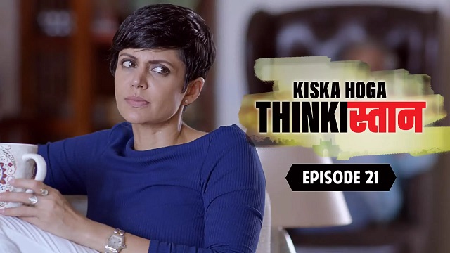 Hotvideo | Thinkistan (S01-E21) Indian Hindi 18+ Web Series