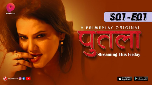 Indian Nude Web Series Putala S01e01 Prime Play Ott Gotxx 