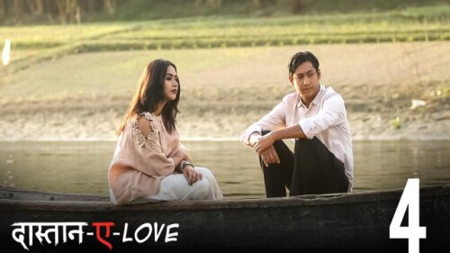 Daastan E Love (S1-E04) Hoichoi Original Indian Bold 18+ Web Series