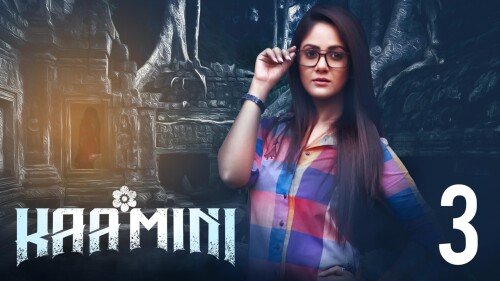 Kaamini (S01-E03) Mx Player Original Indian Bold 18+ Web Series