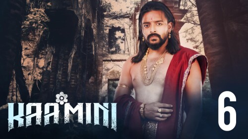 Kaamini (S01-E06) Mx Player Original Indian Bold 18+ Web Series